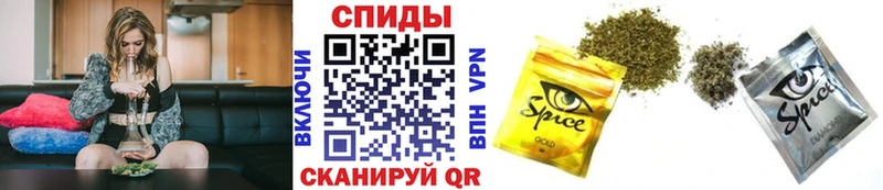 БУТИРАТ 99%  Купить закладки  Электроугли 