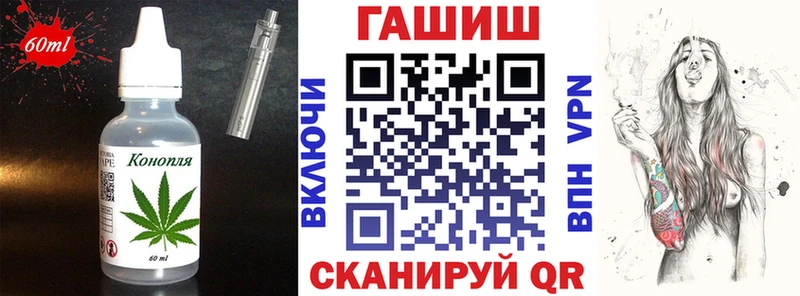 Купить где  Электроугли  Canna-Cookies марихуана 