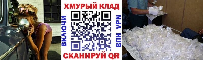Купить  Электроугли  Героин гречка 