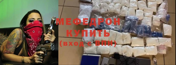 героин Каменка