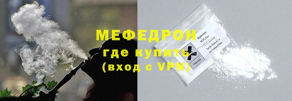 героин Каменка
