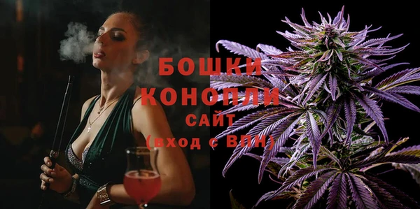 трава Каменск-Шахтинский