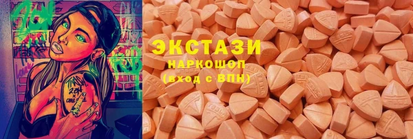 героин Каменка