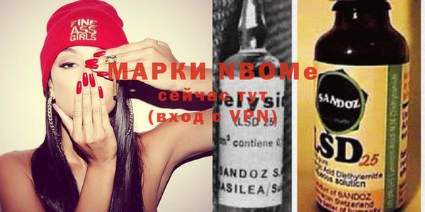 Альфа ПВП Чердынь