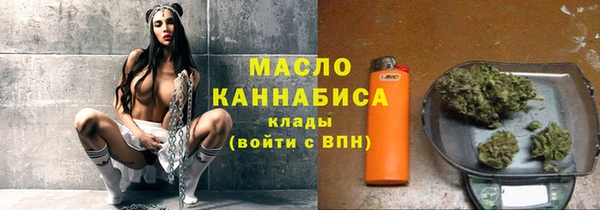 ECSTASY Каменногорск